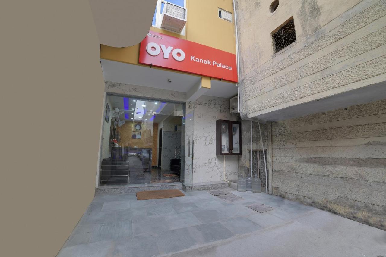 Hotel O Kanak Palace New Delhi Exterior photo